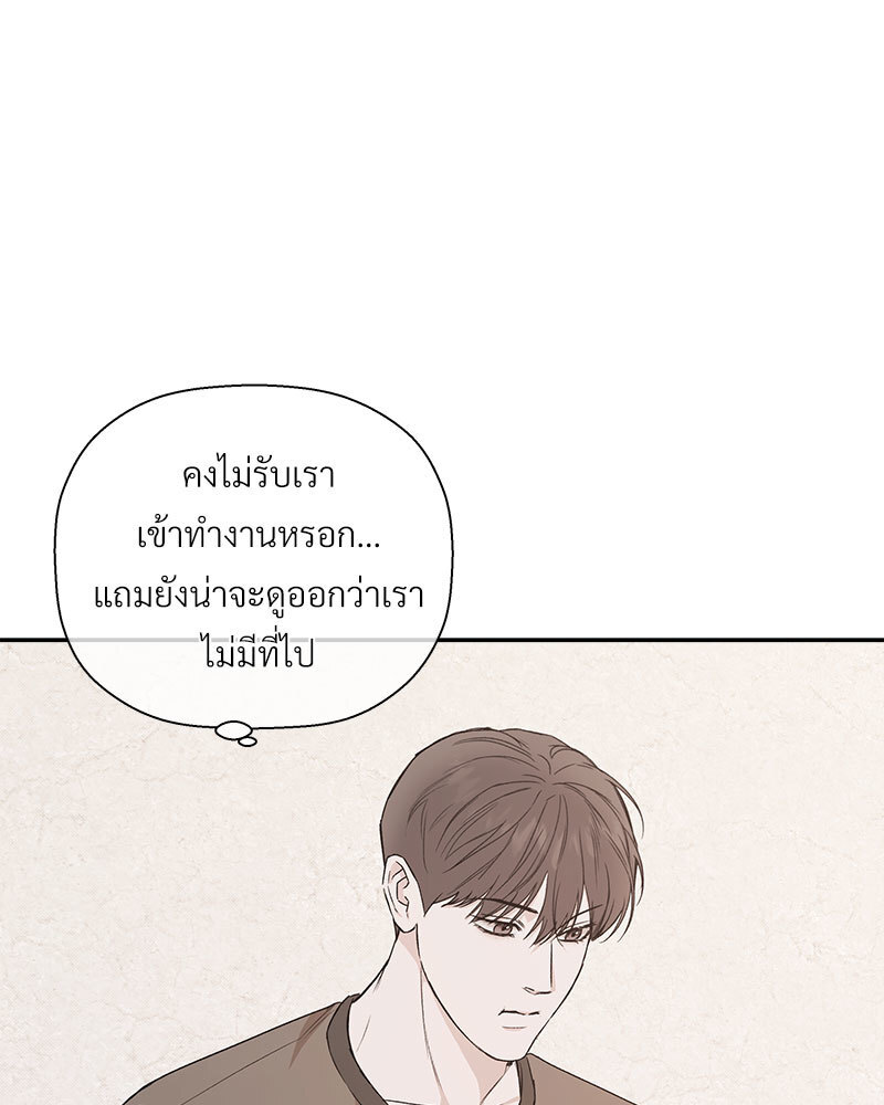 หน้า 88