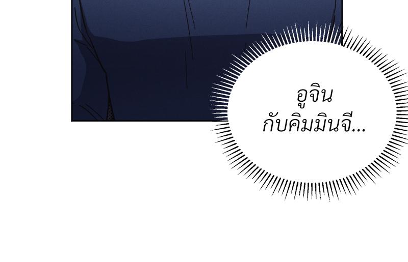 หน้า 102