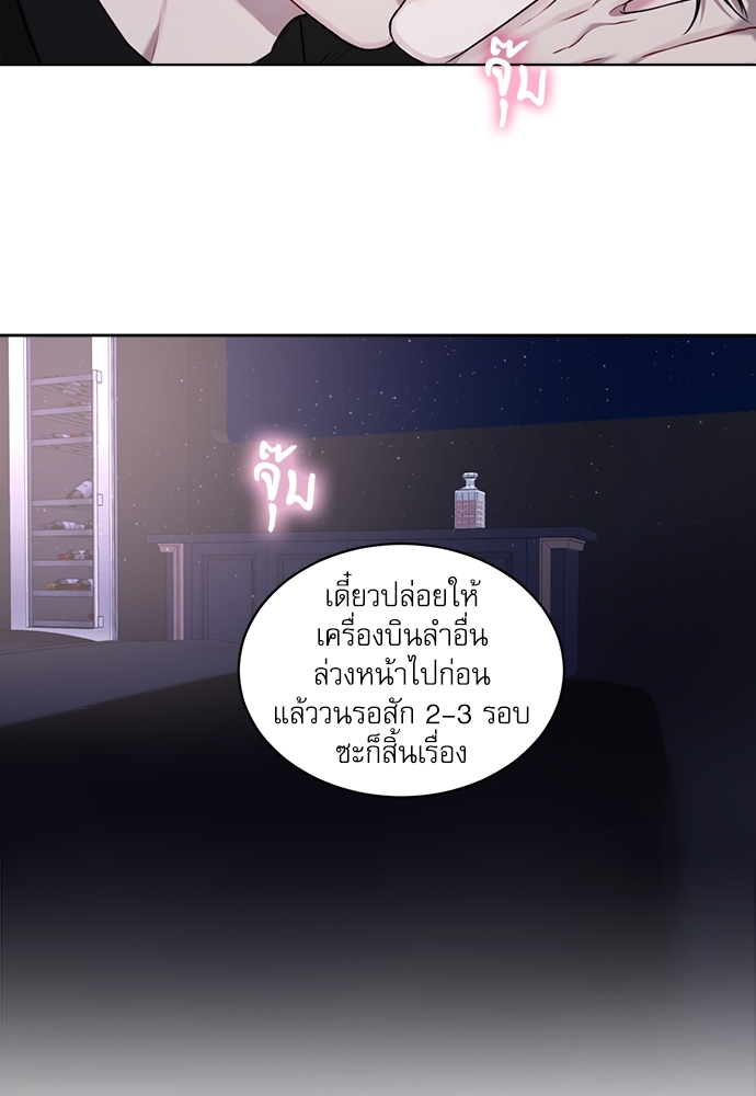 หน้า 62