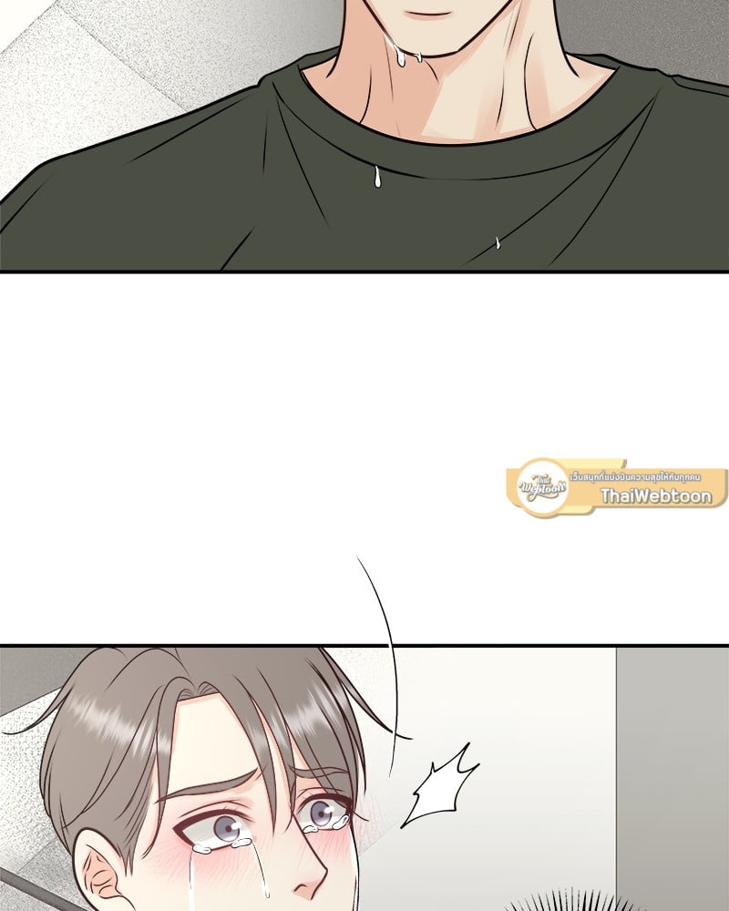 หน้า 75