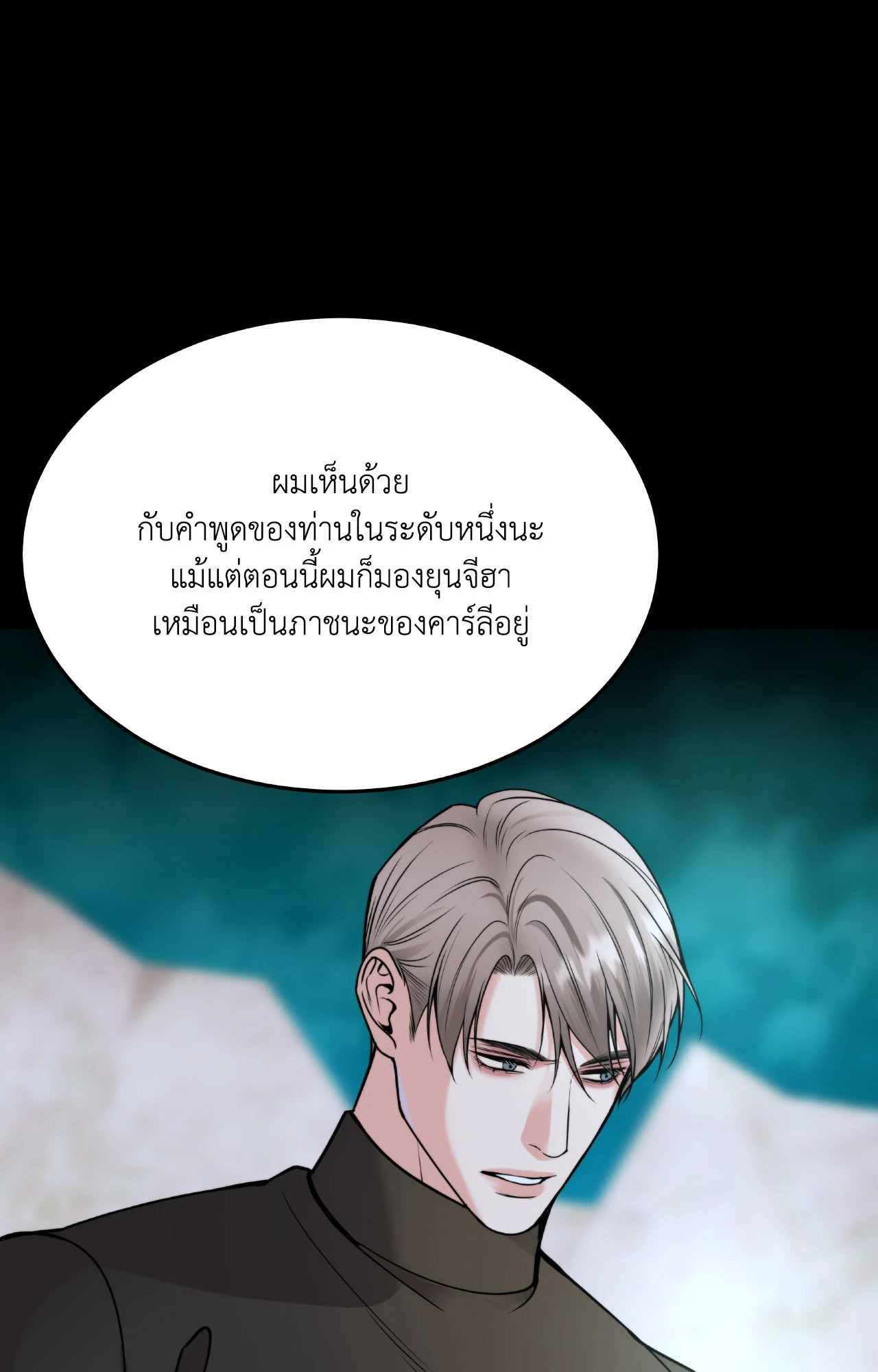 หน้า 98