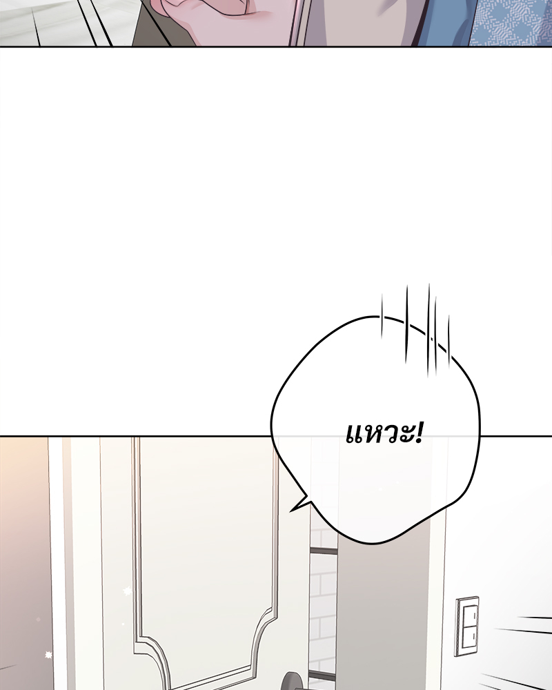 หน้า 92