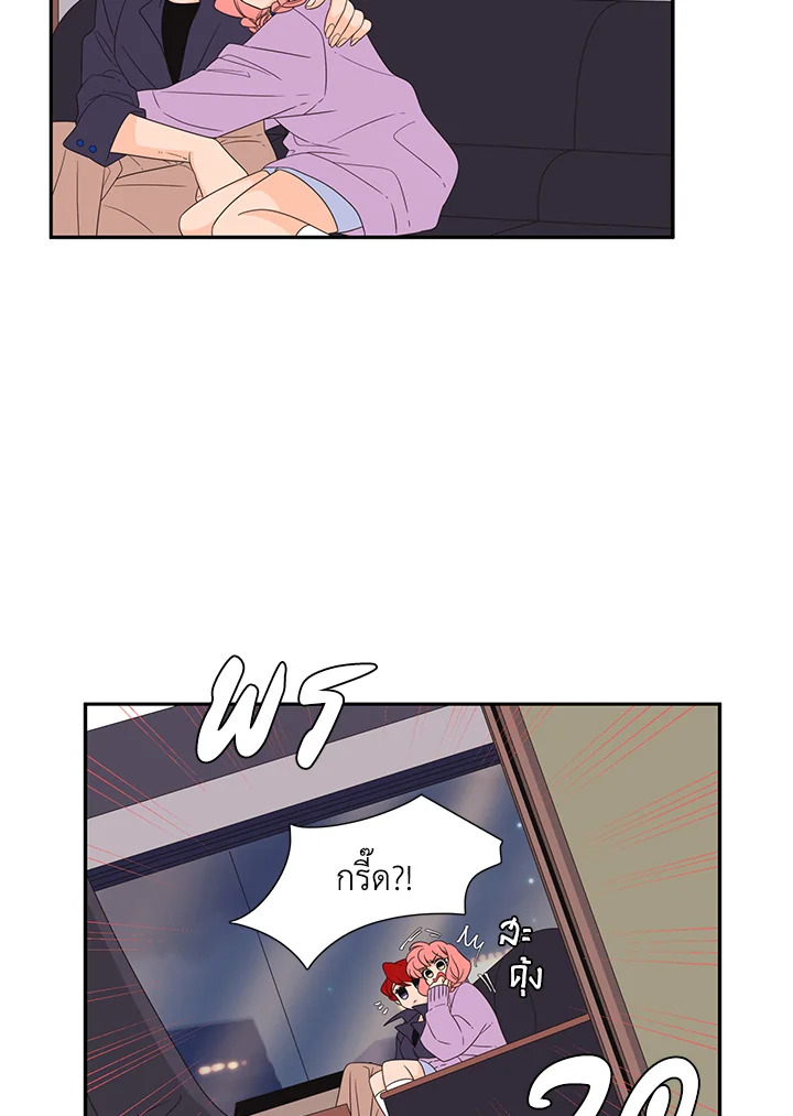 หน้า 44