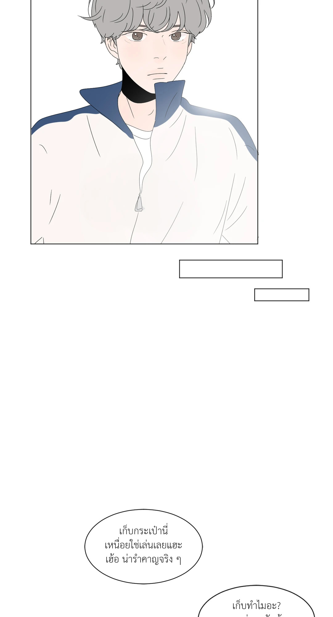 หน้า 49