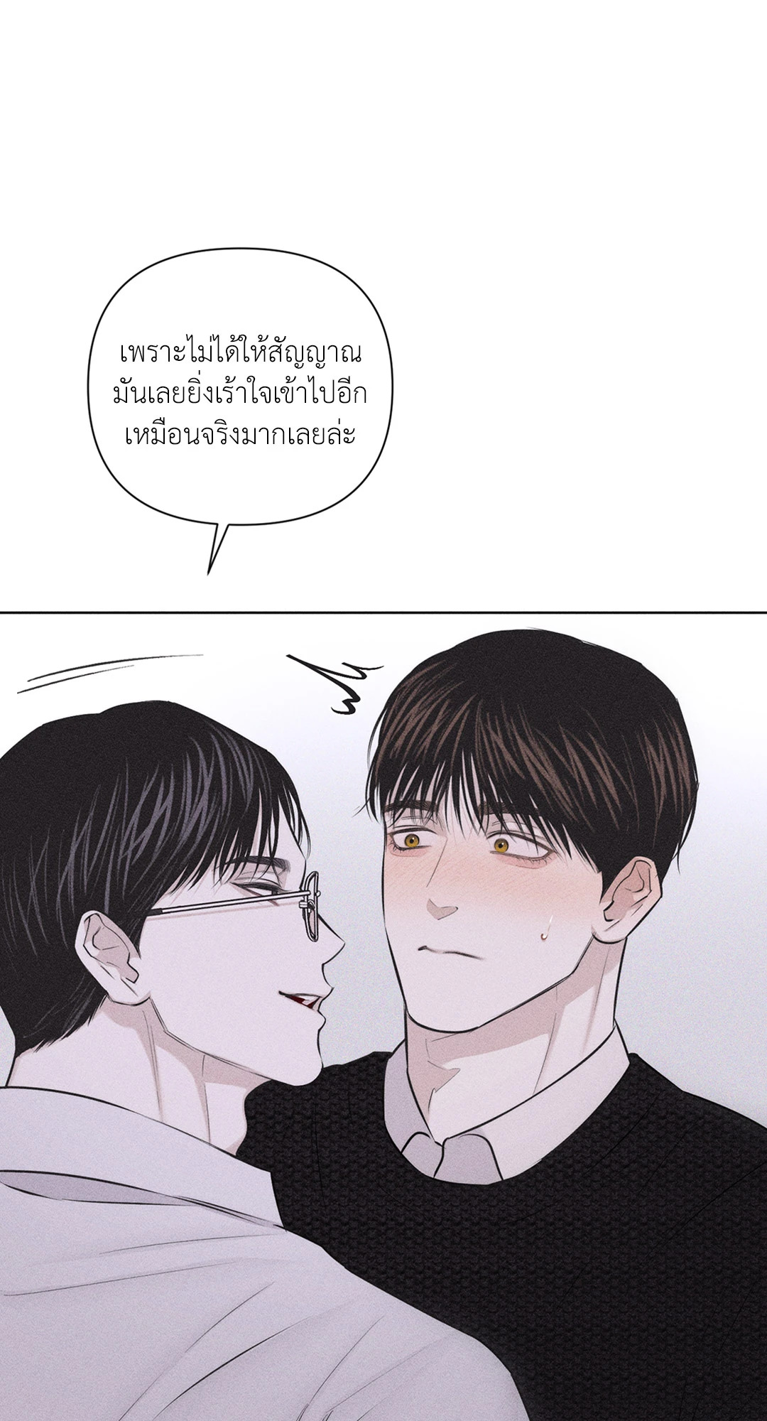หน้า 78