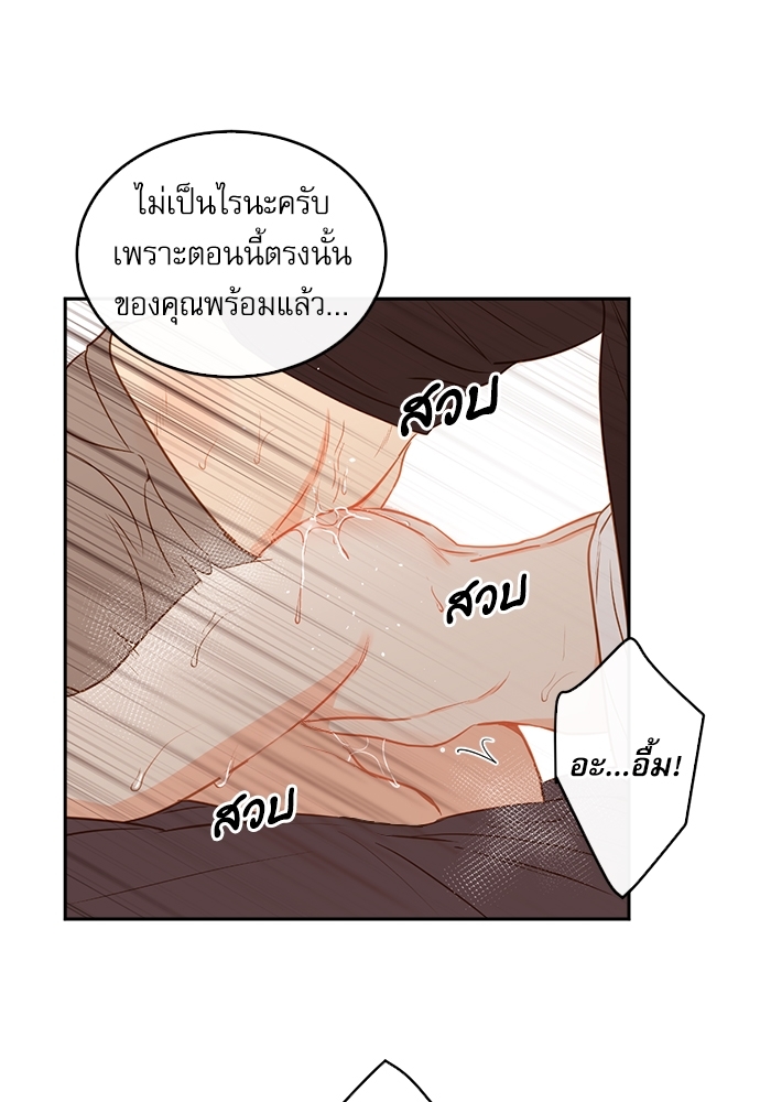 หน้า 60