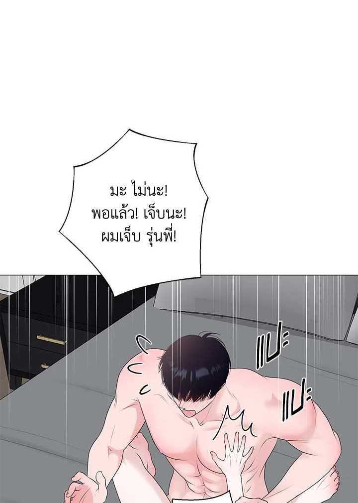 หน้า 88