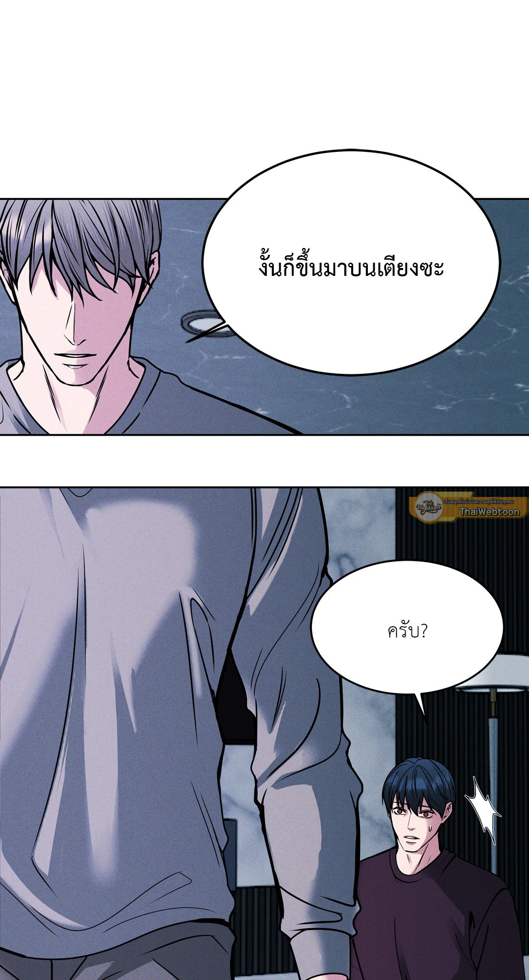 หน้า 72