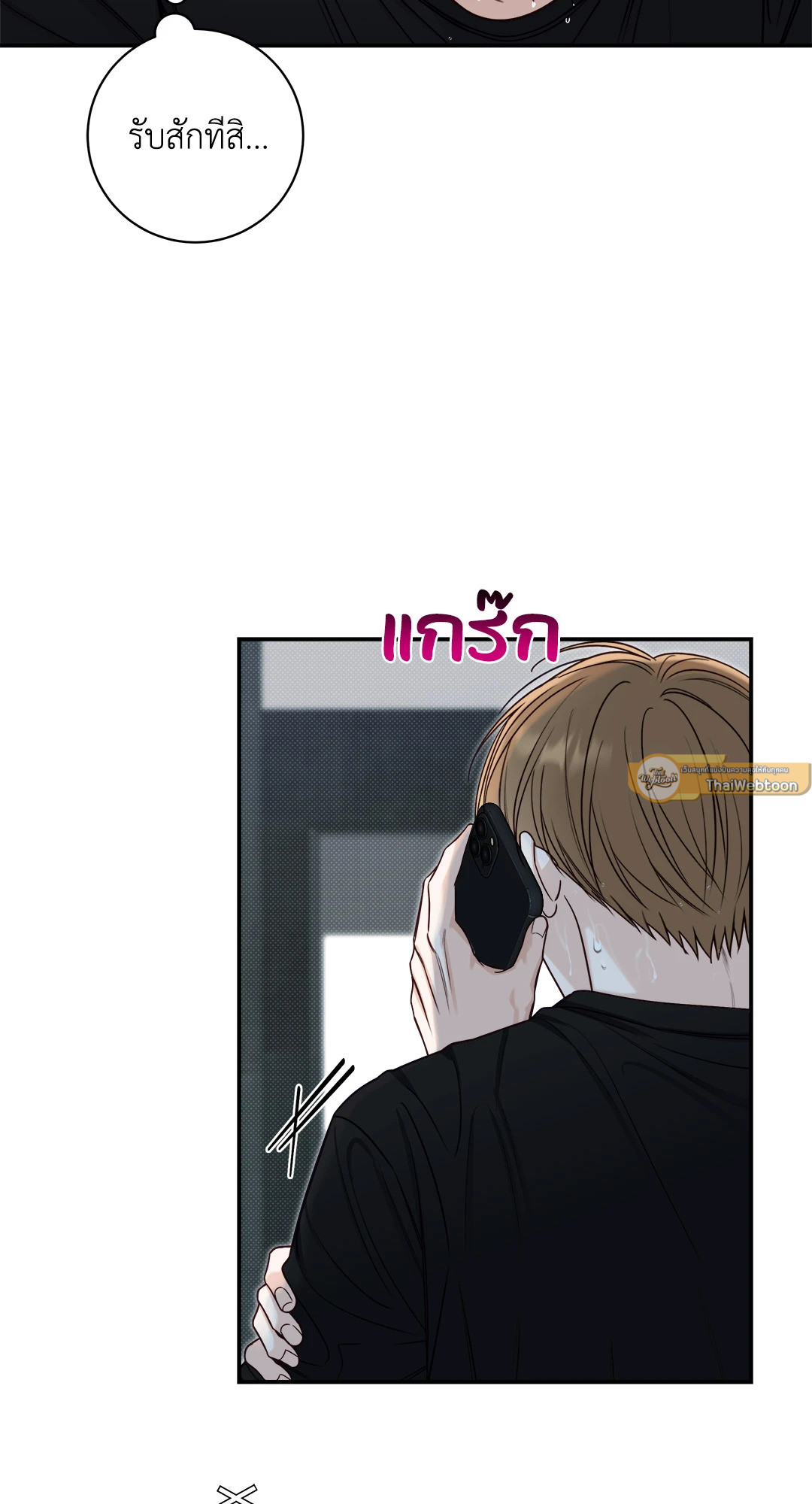 หน้า 40
