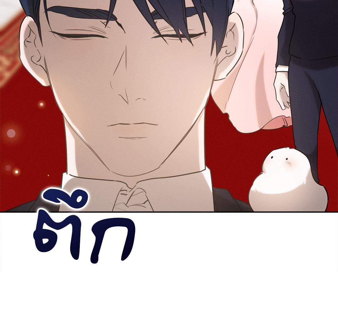 หน้า 134