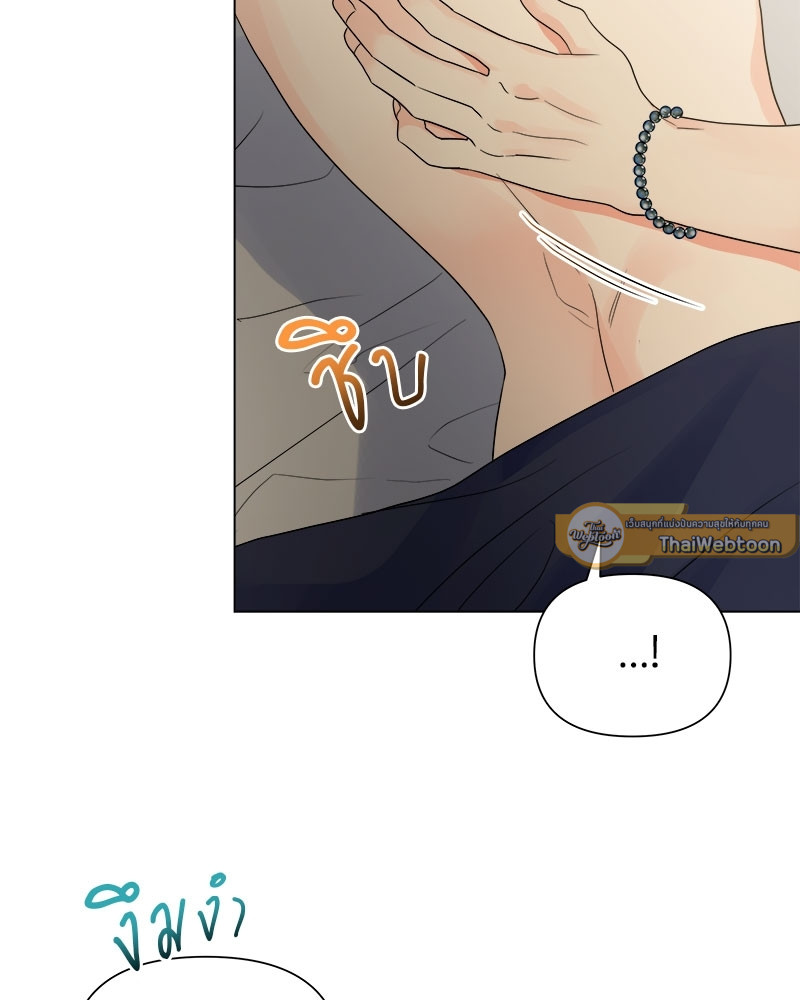 หน้า 83