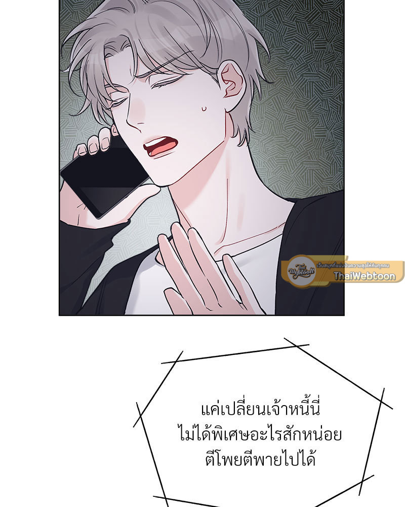 หน้า 72