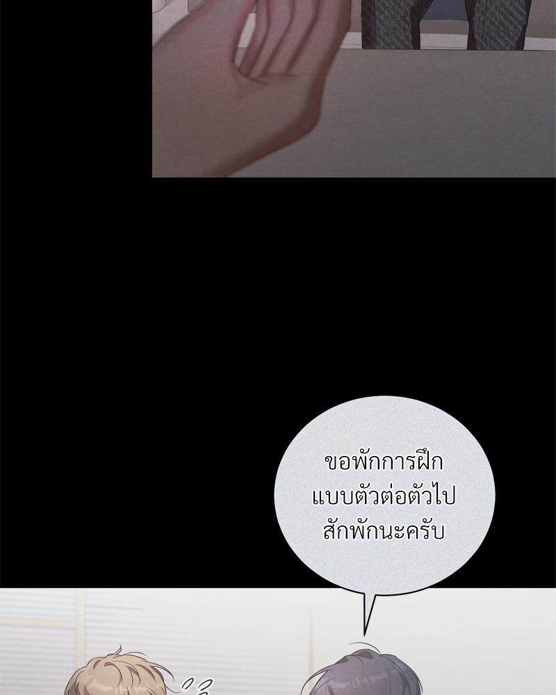 หน้า 78