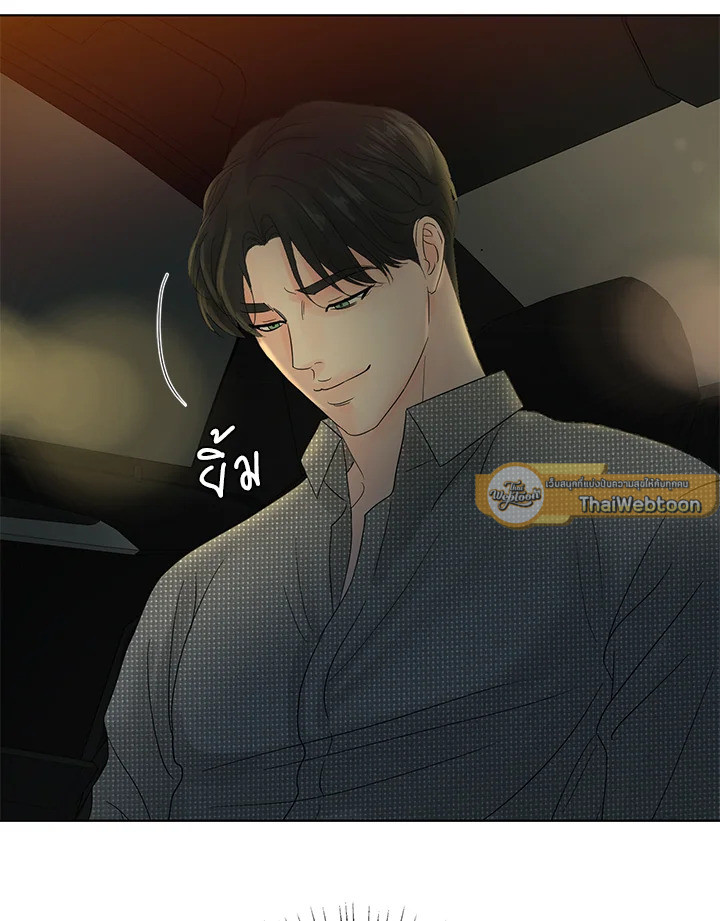หน้า 61