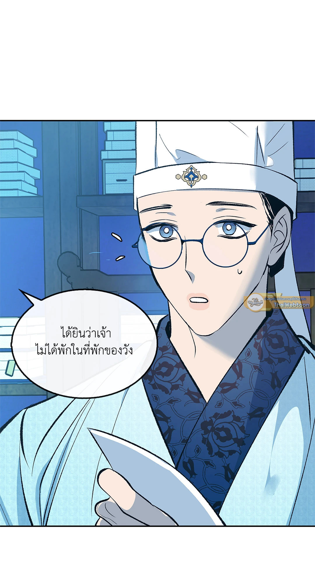 หน้า 30