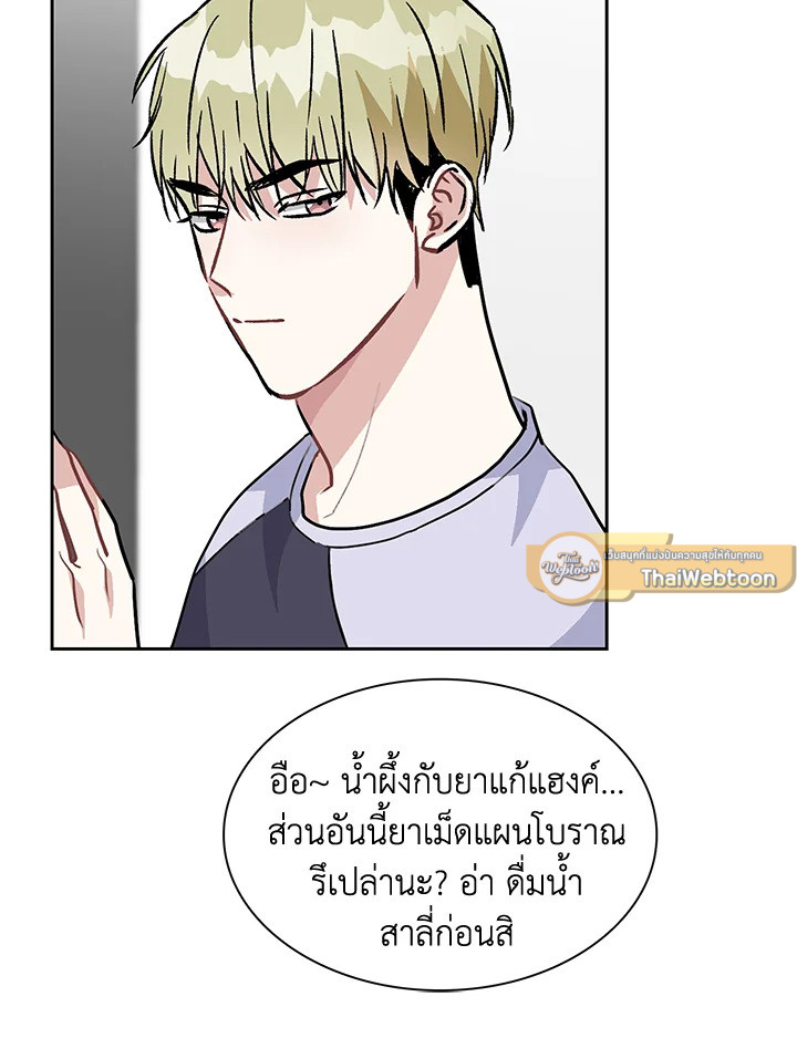 หน้า 57