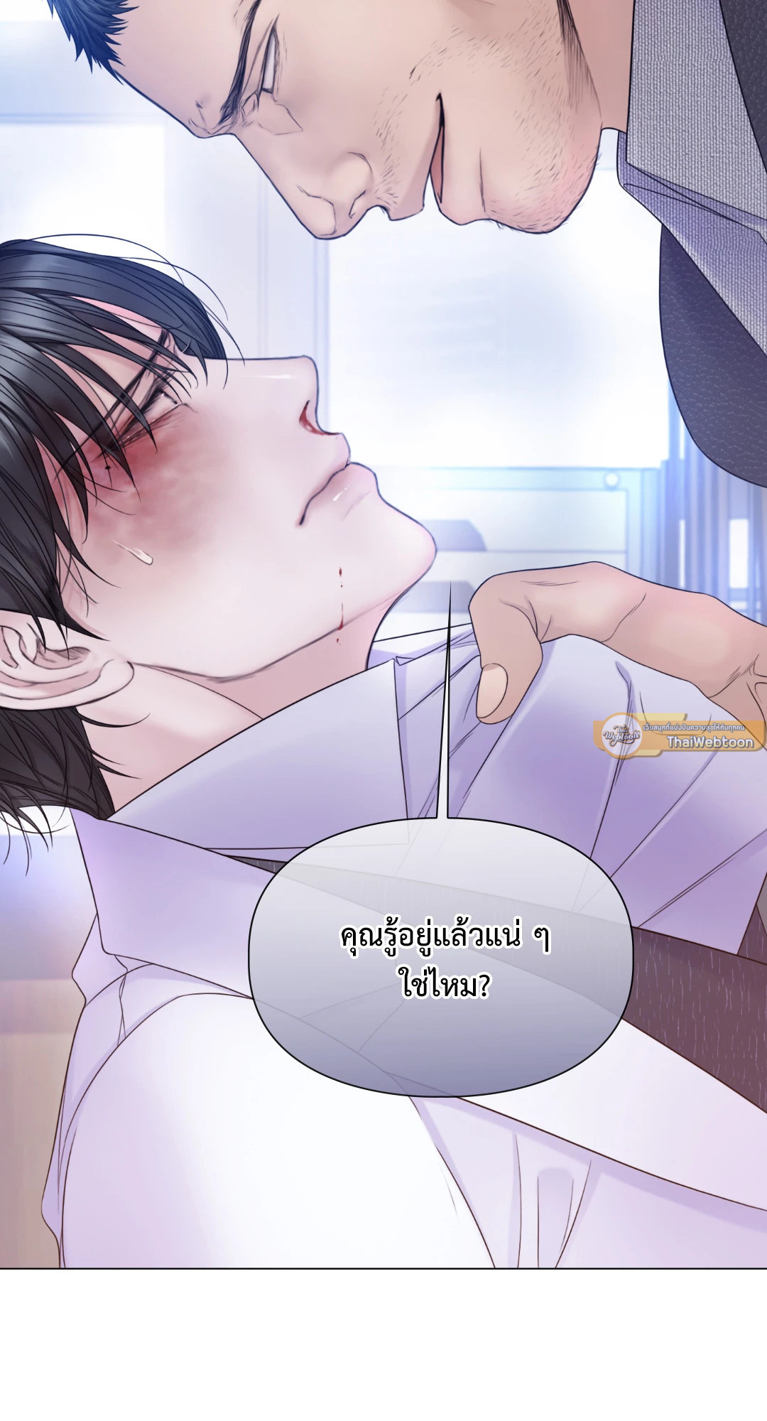 หน้า 64
