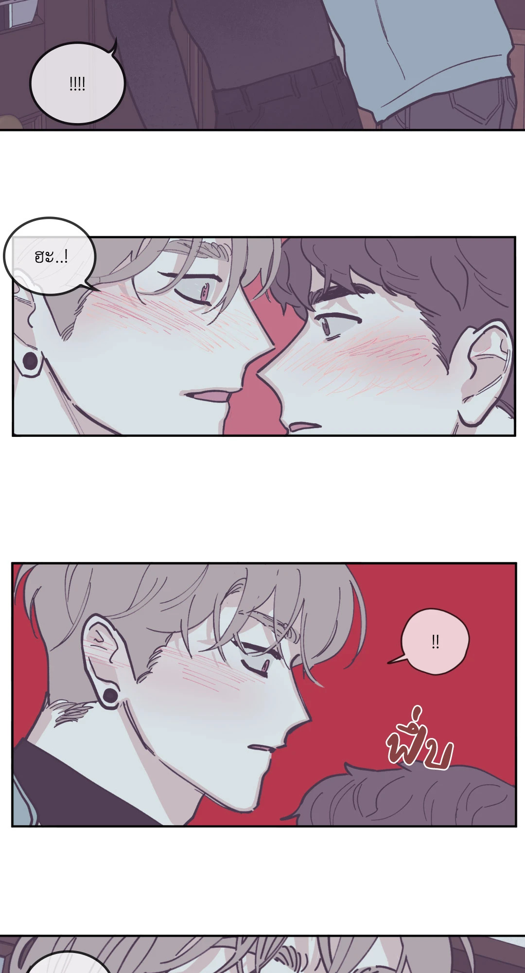หน้า 34