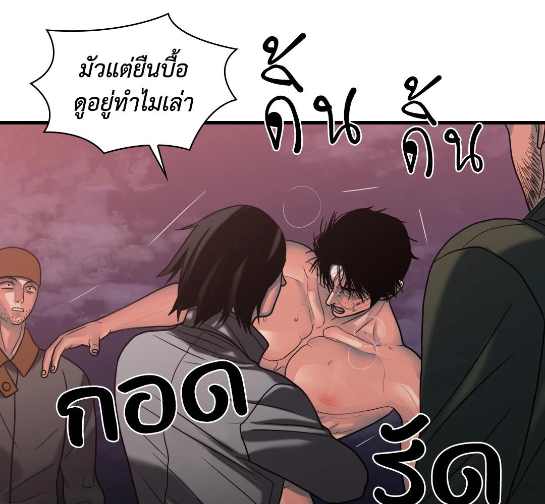 หน้า 136