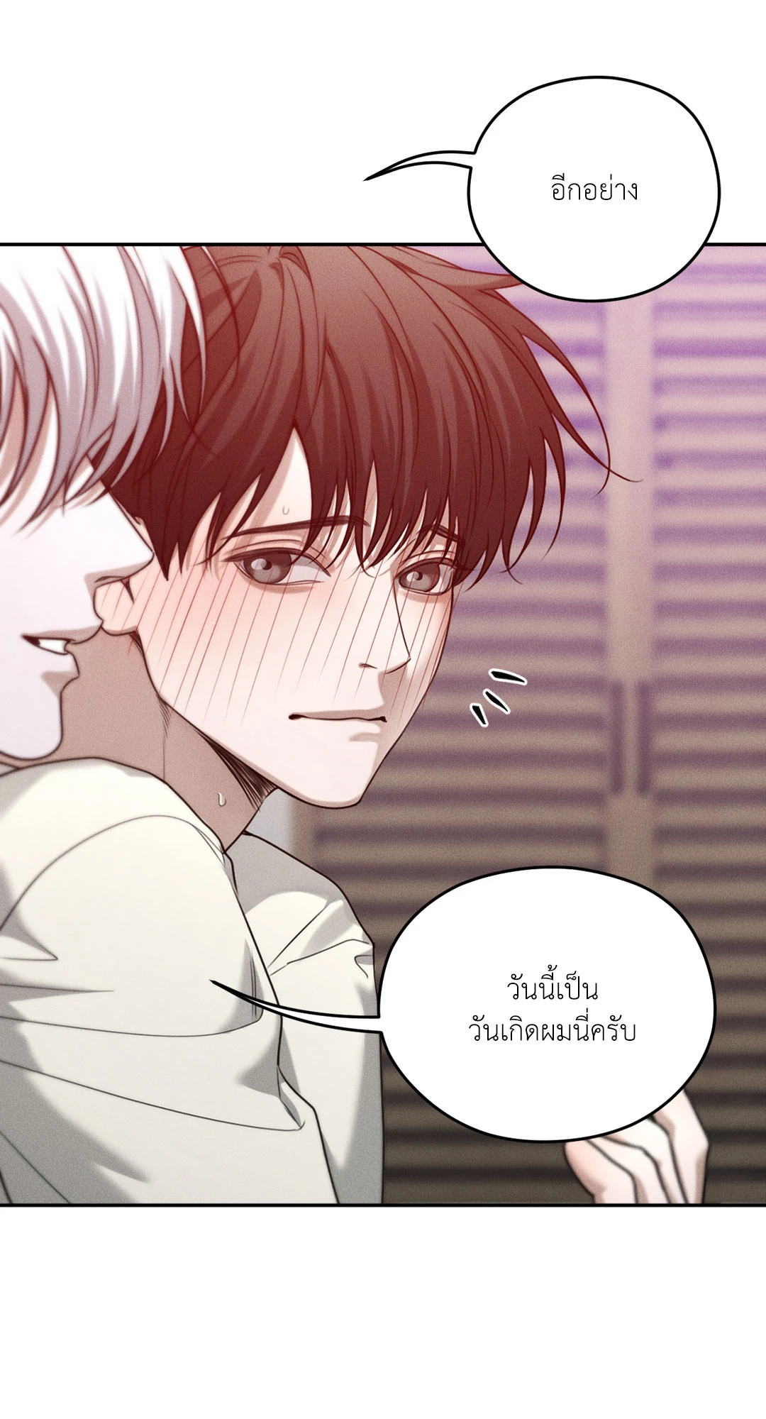 หน้า 64