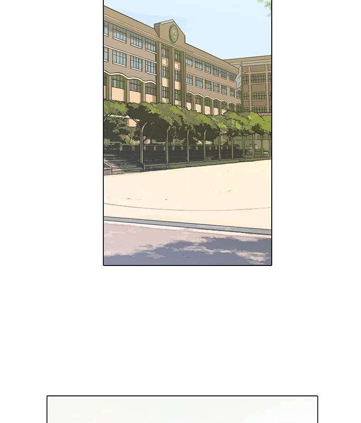 Honey Blood ตอนที่ 42 - รูปที่ 2