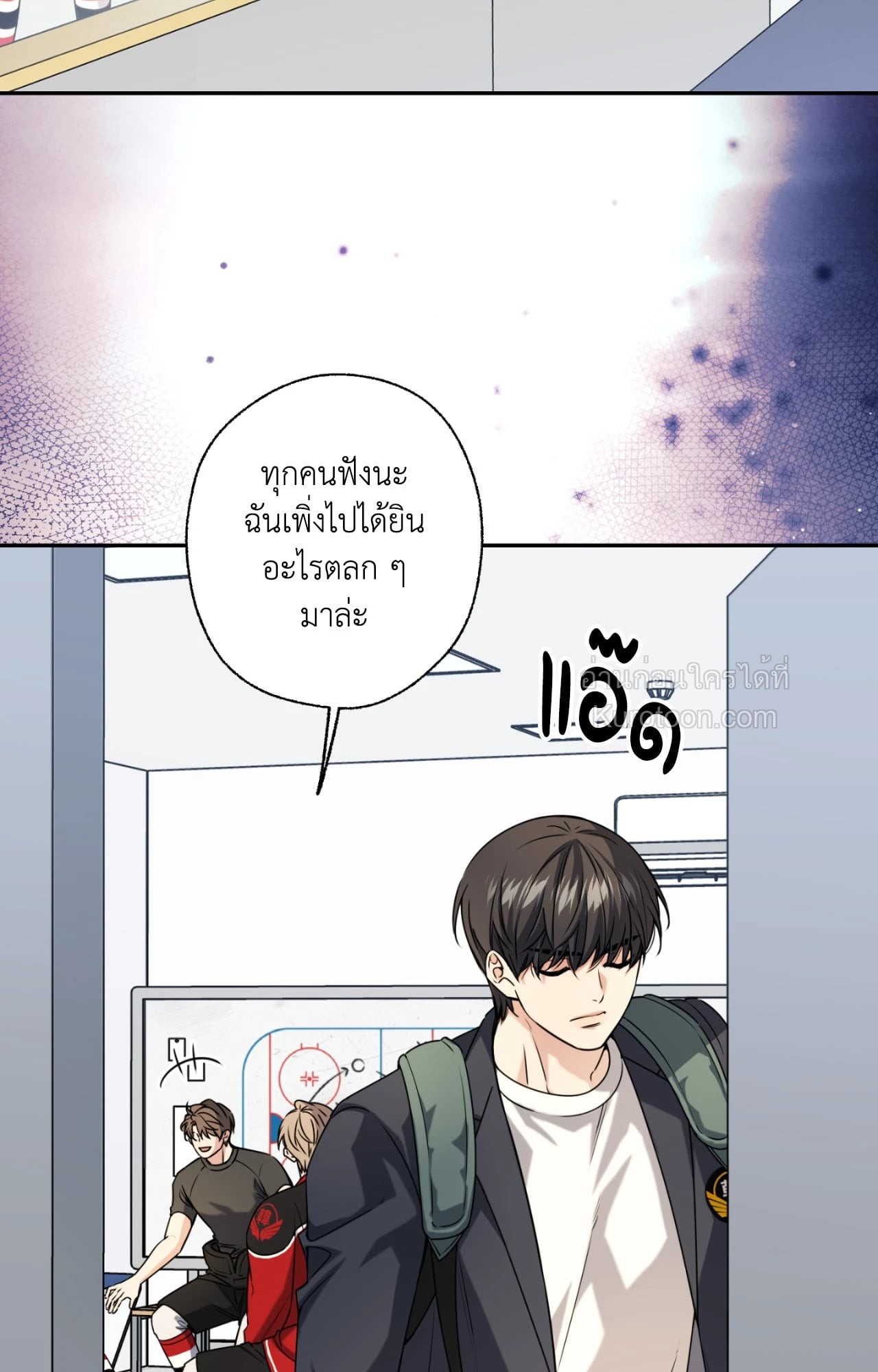 หน้า 49