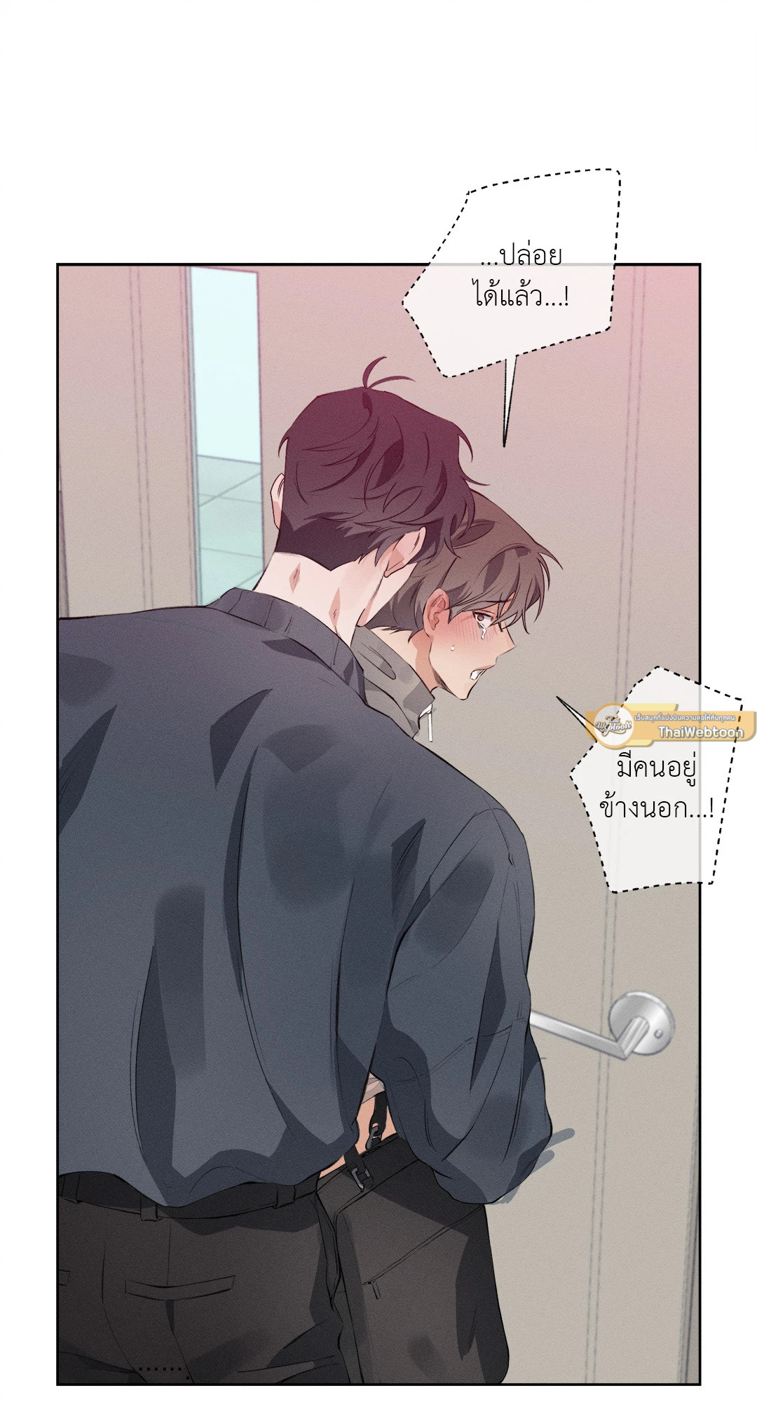 หน้า 21