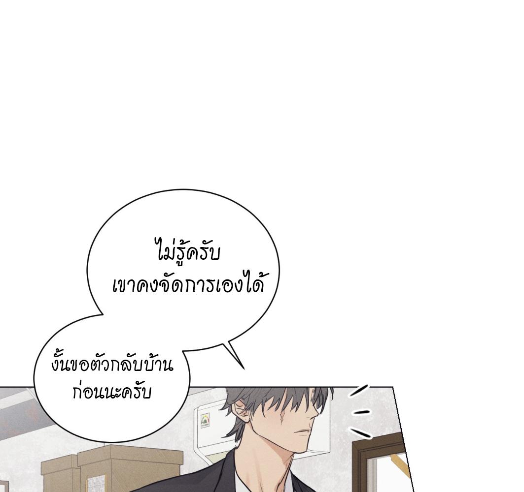 หน้า 90