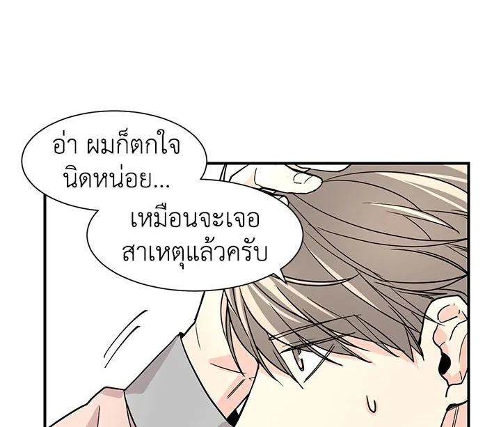 หน้า 46
