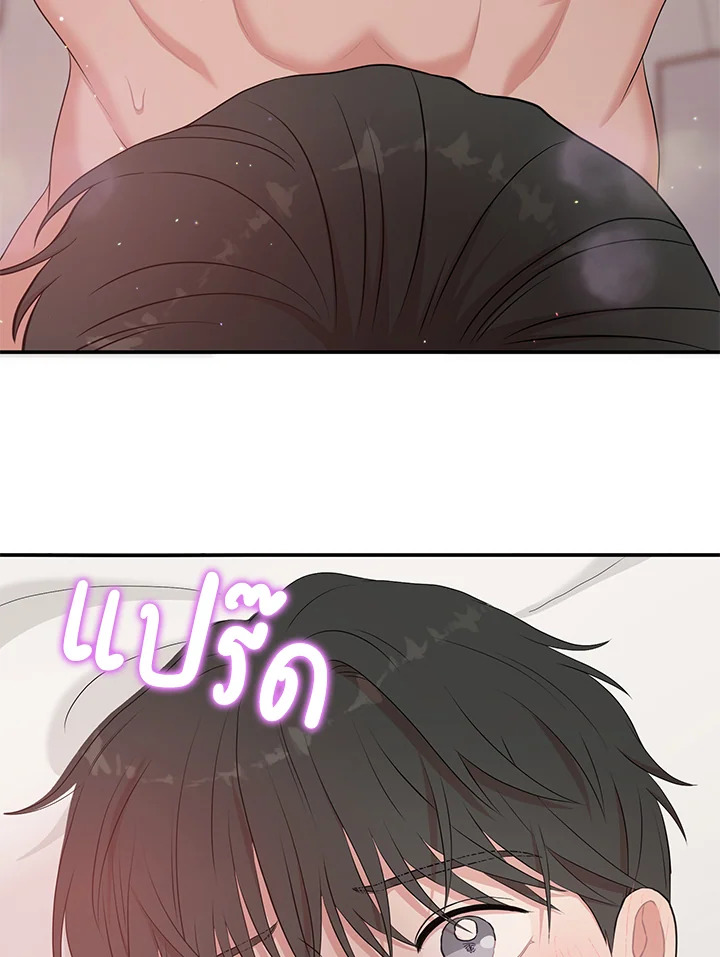 หน้า 100