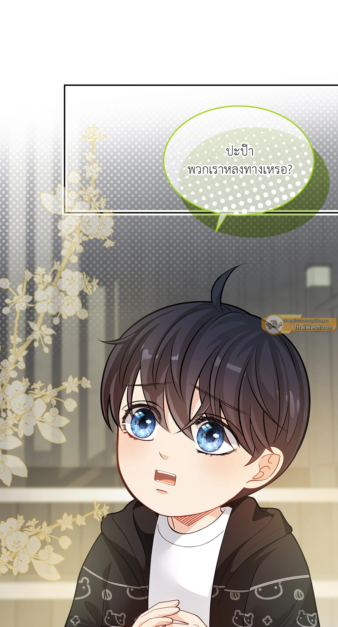 หน้า 30