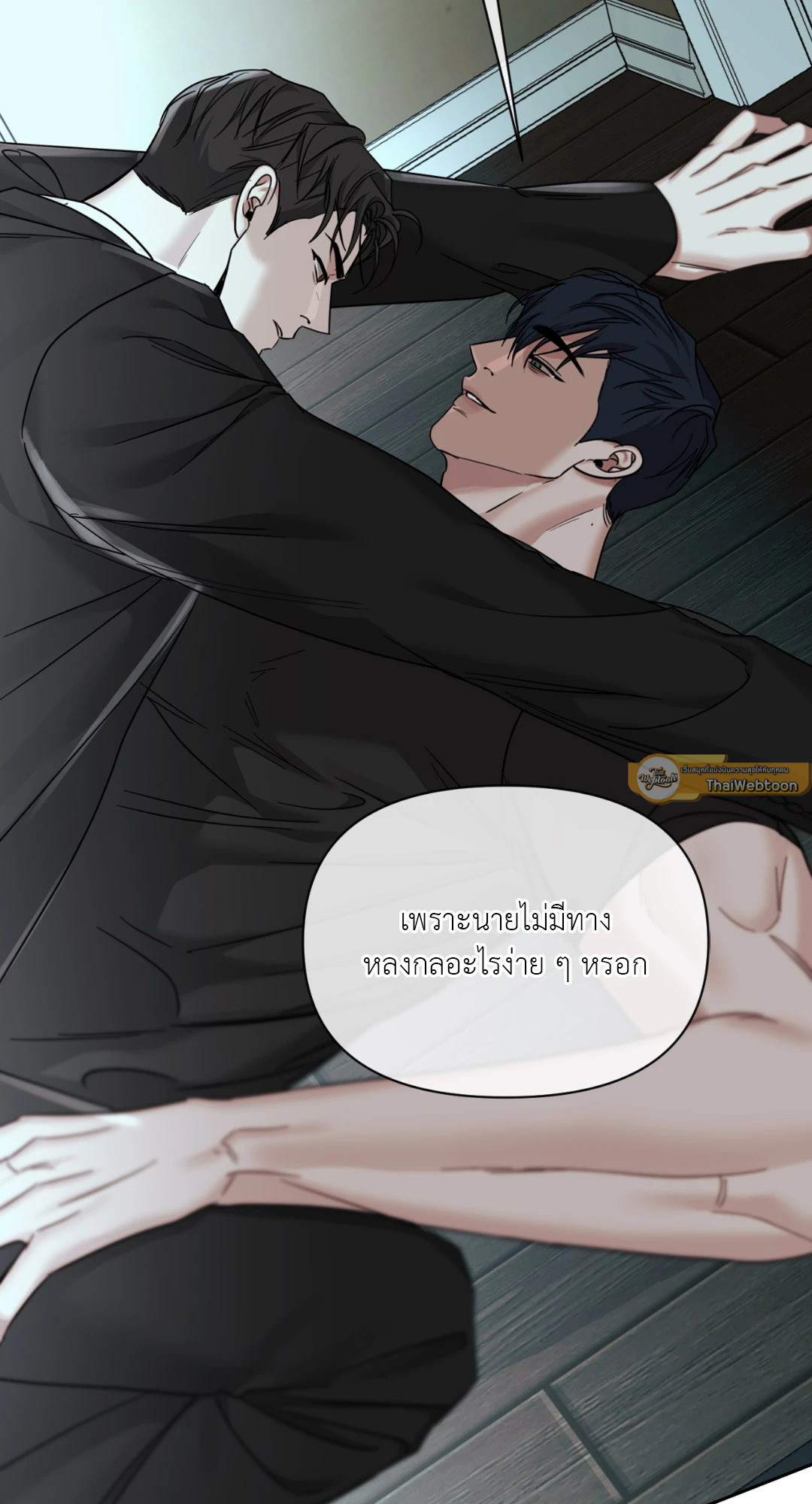 หน้า 24