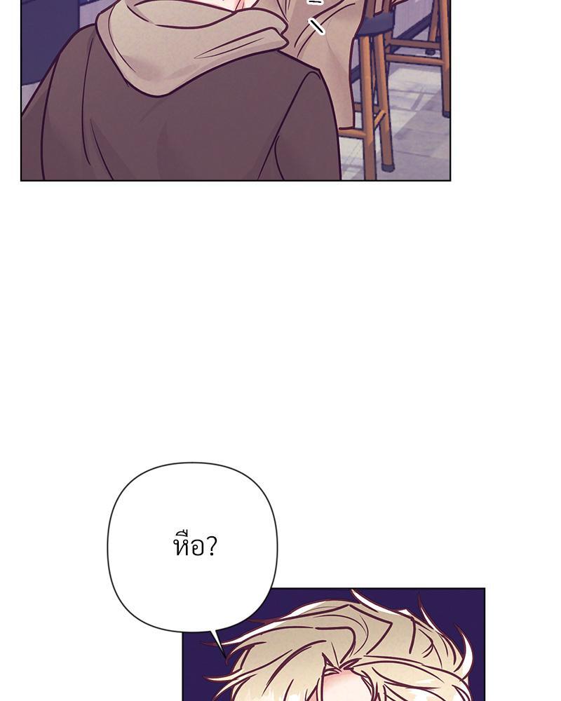 หน้า 91