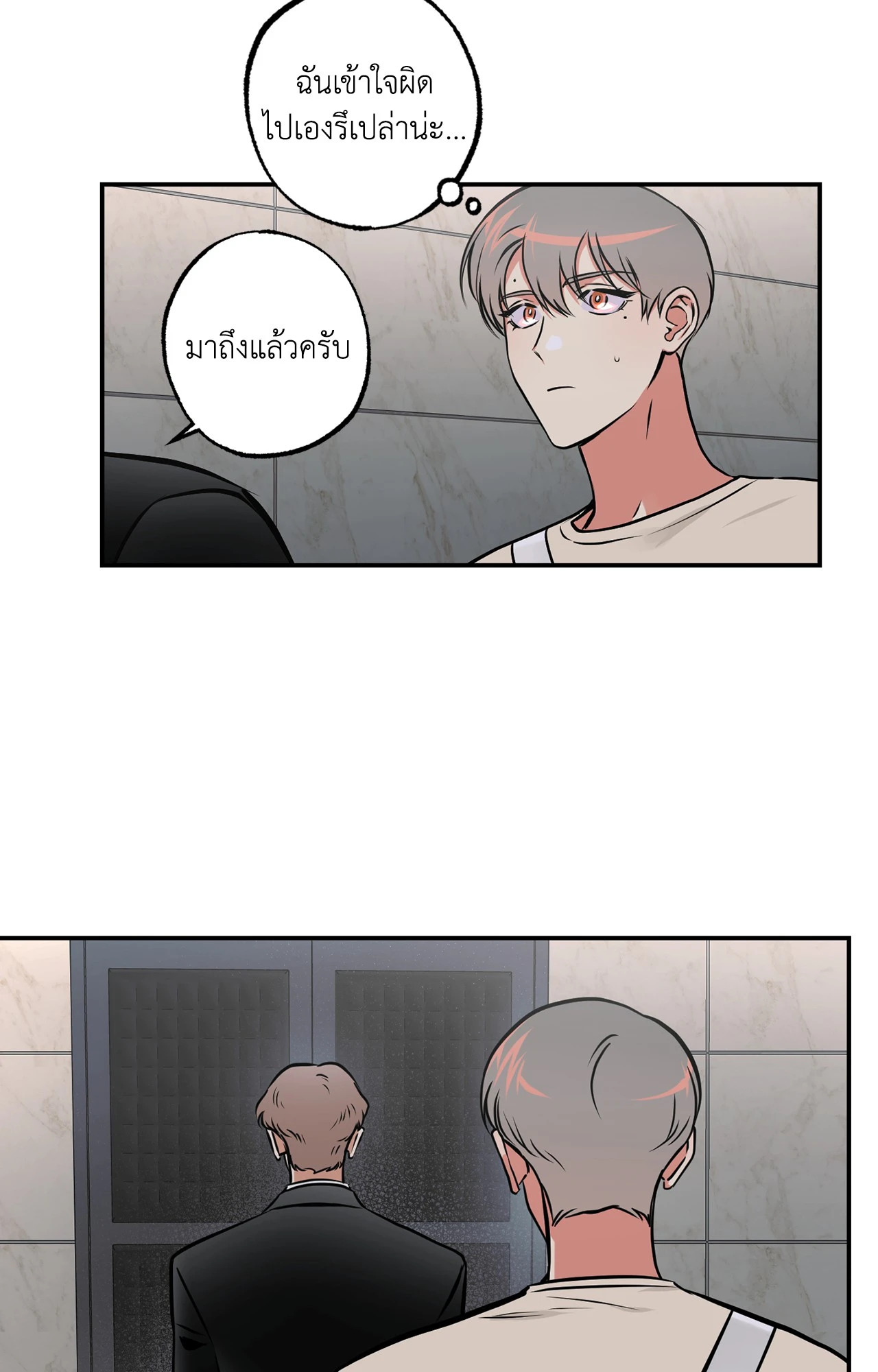 หน้า 31