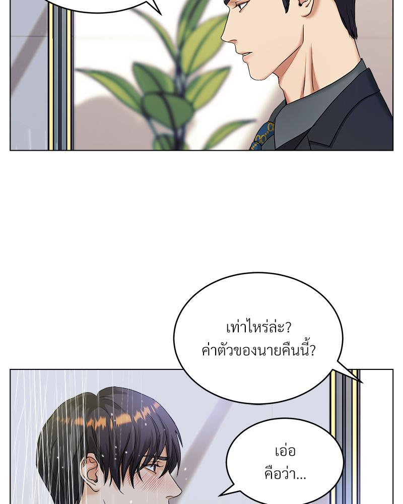 หน้า 64
