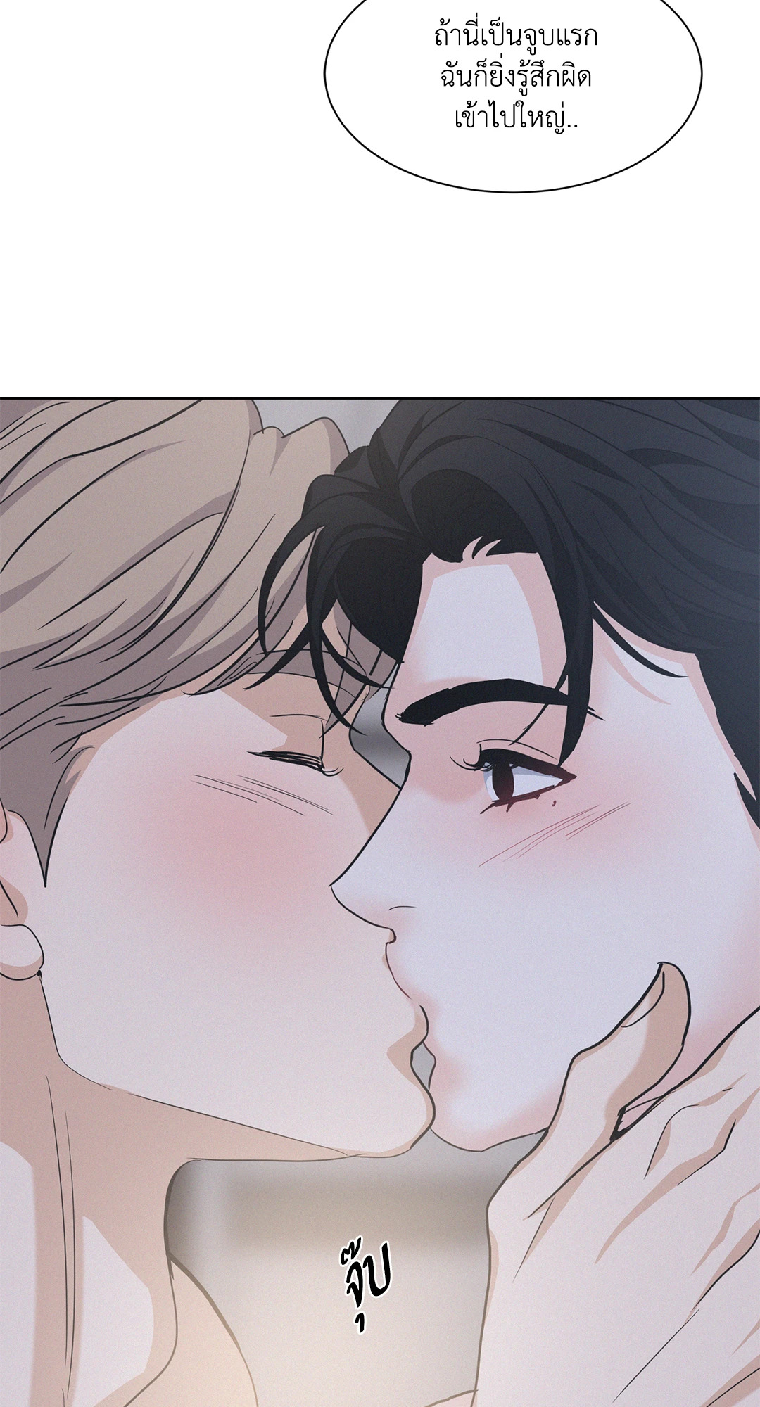 หน้า 38