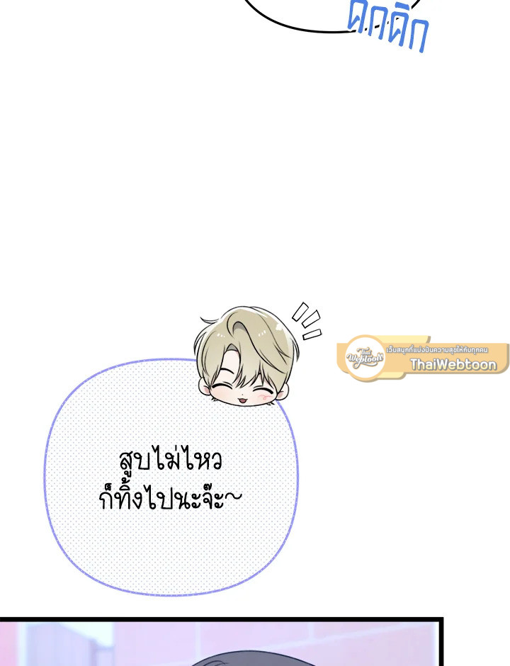 หน้า 109