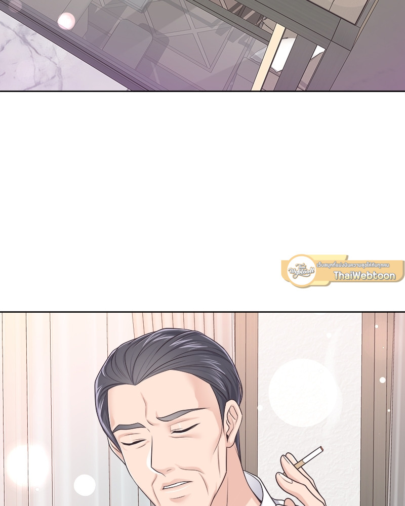 หน้า 77