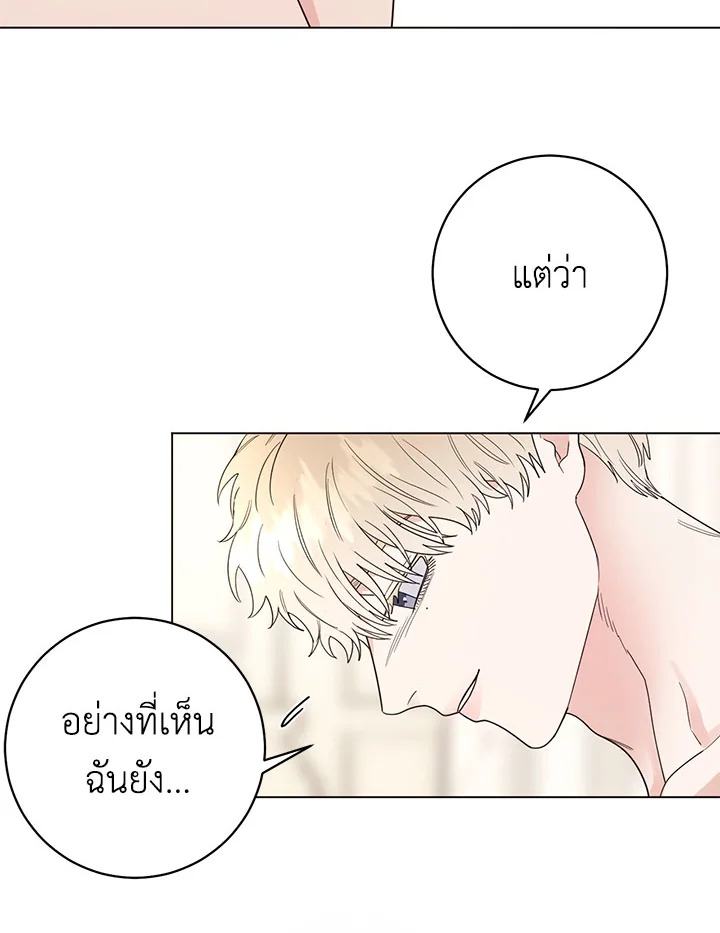 หน้า 60