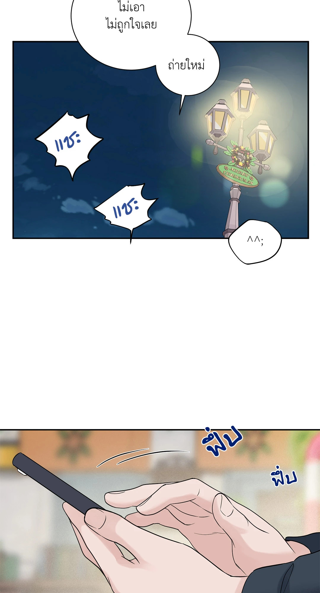 หน้า 60
