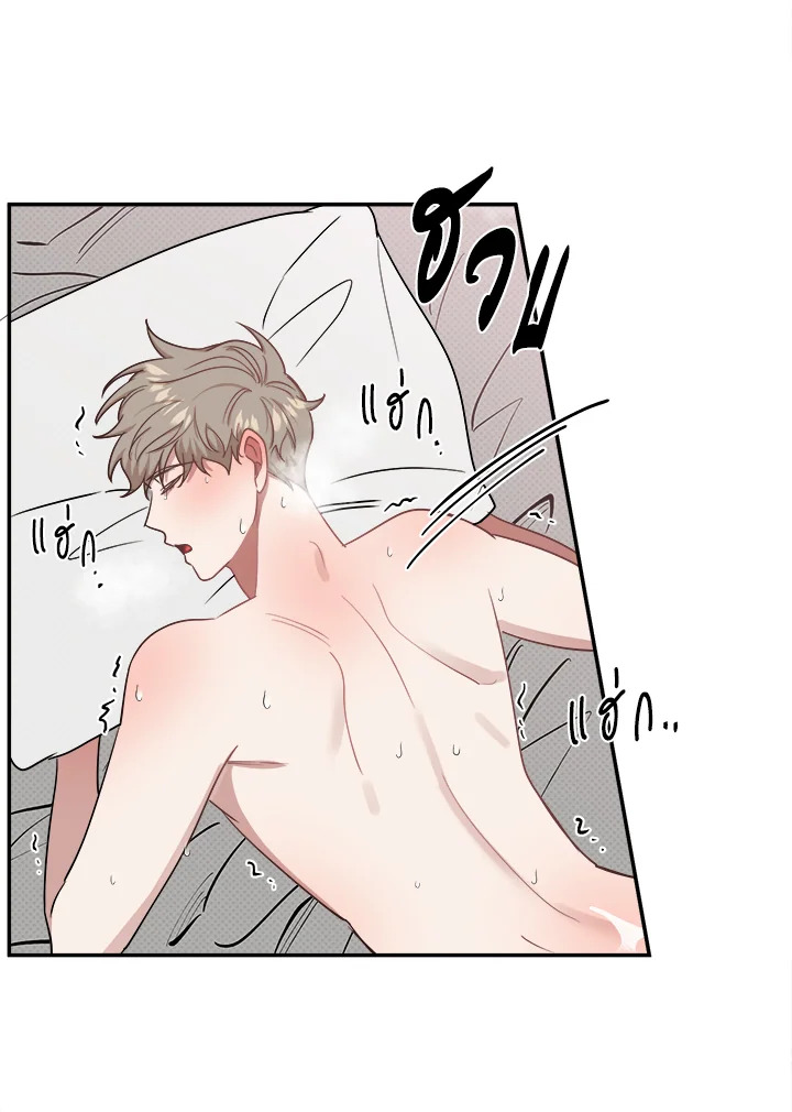 หน้า 81