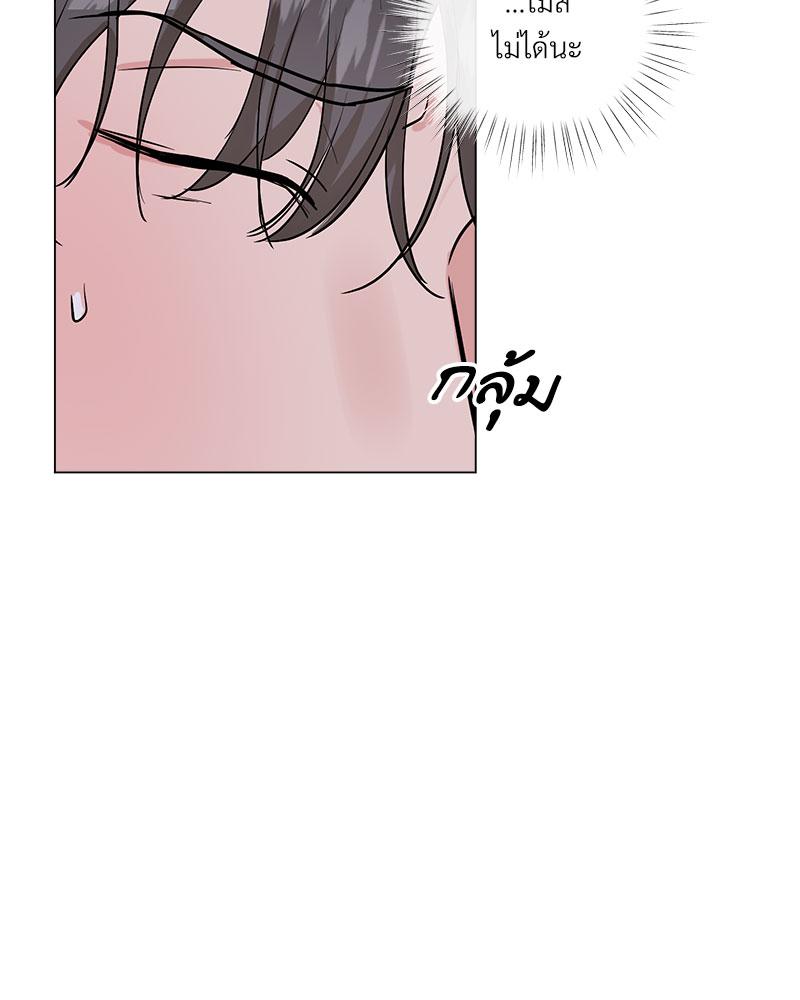 หน้า 67
