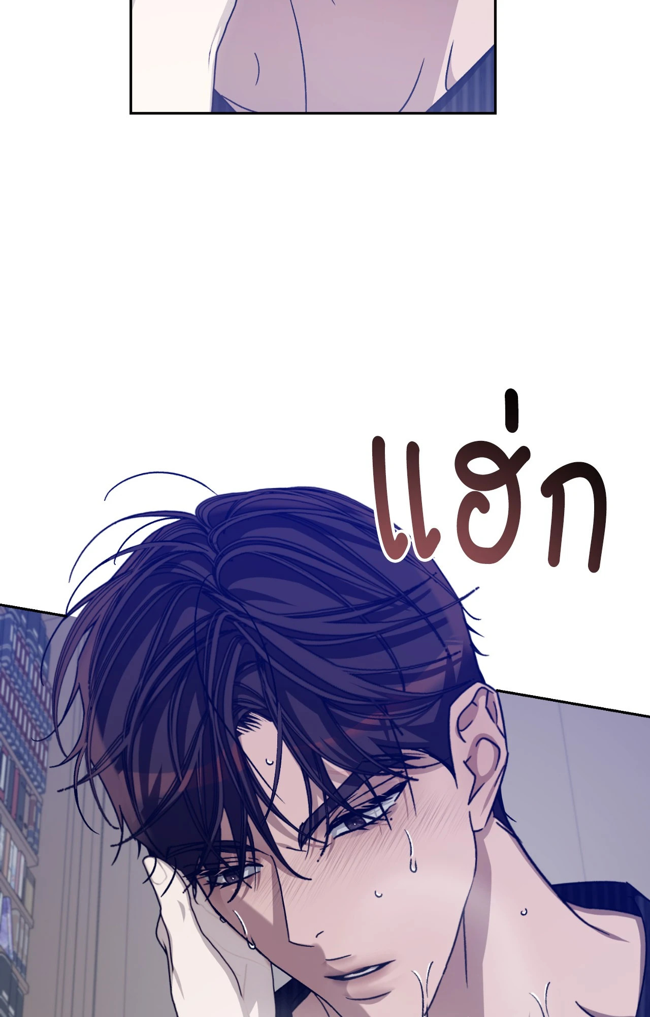 หน้า 82