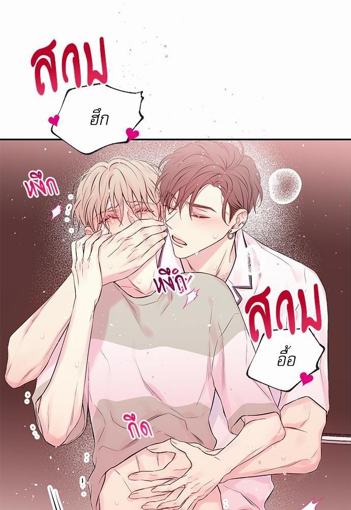หน้า 56
