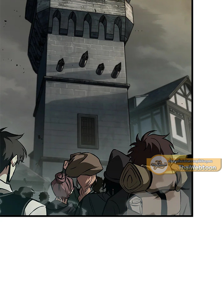 PICK ME UP ตอนที่ 26 - รูปที่ 2