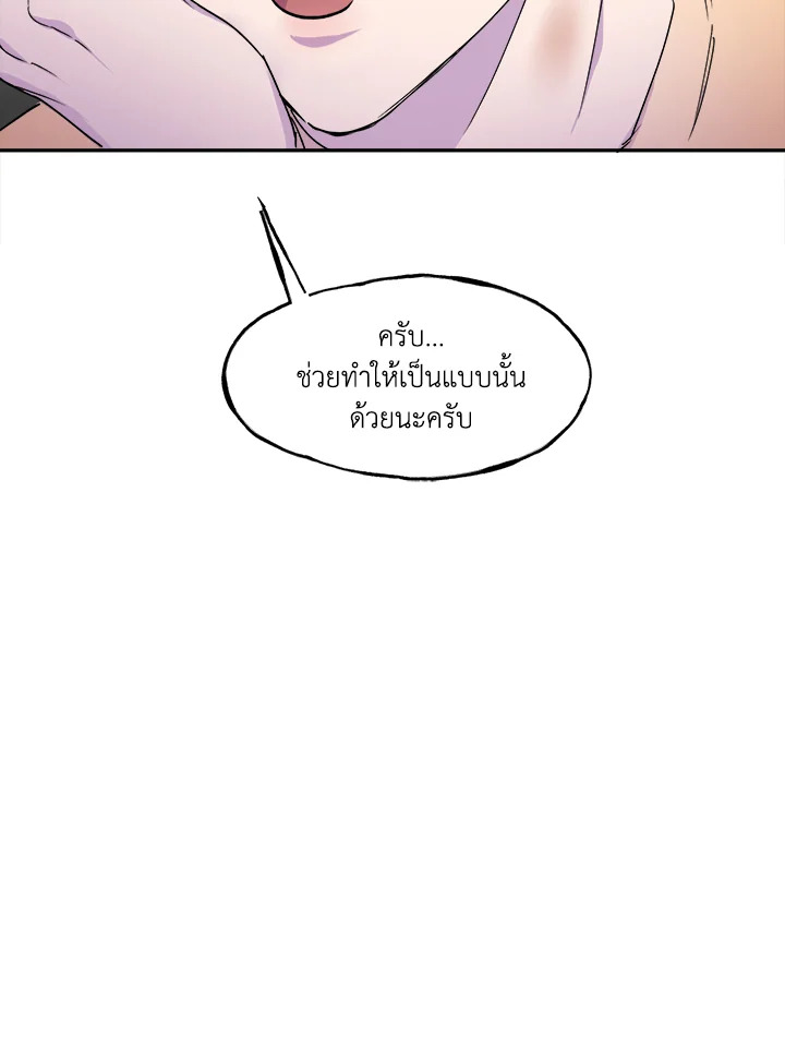 หน้า 78