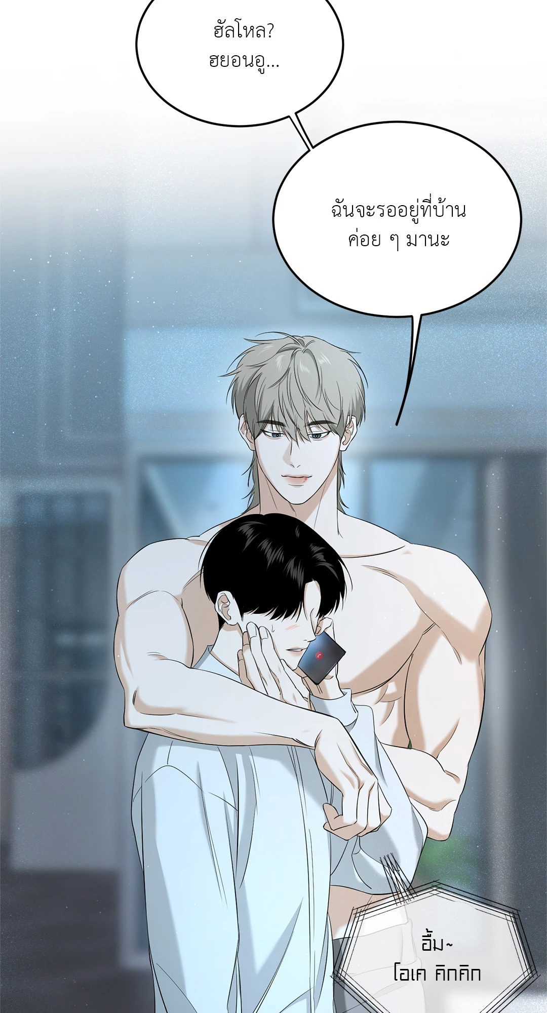 หน้า 41