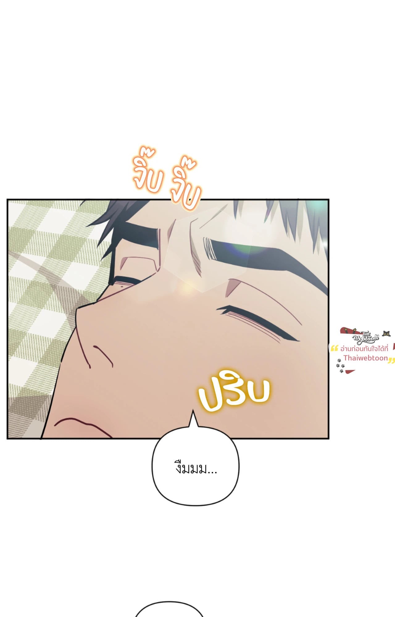 หน้า 77