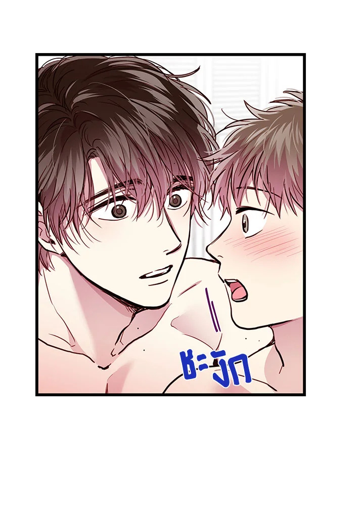 หน้า 66
