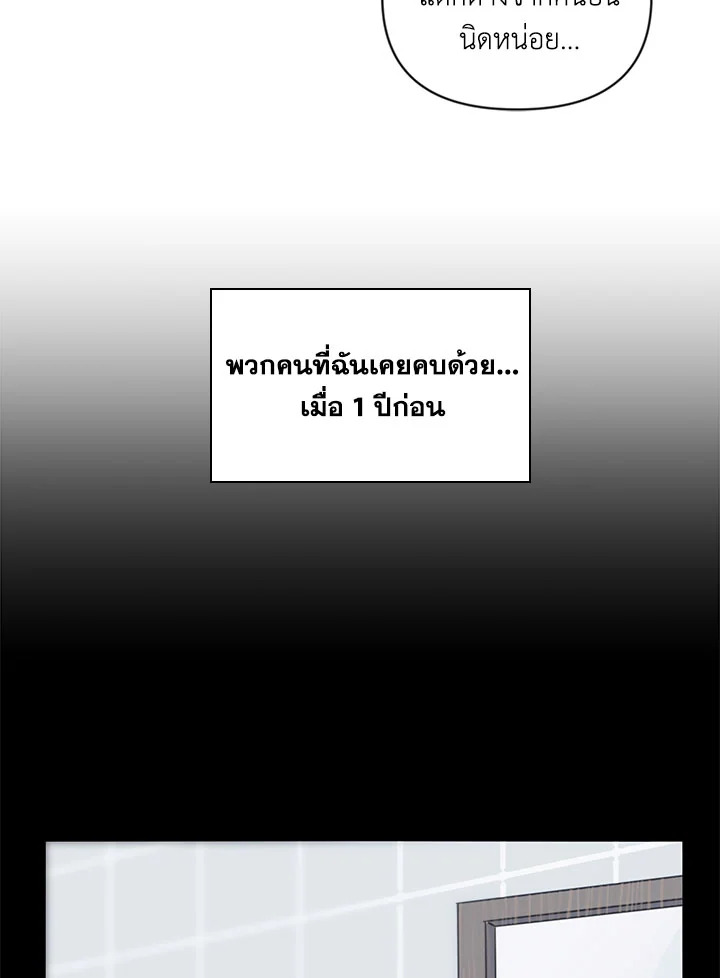 หน้า 95
